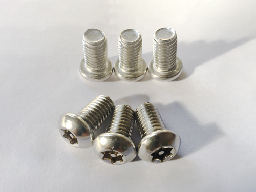 梅花带柱防盗螺丝M1...